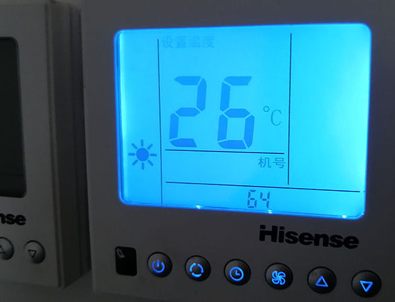 柞水海信中央空调维修电话在哪里找